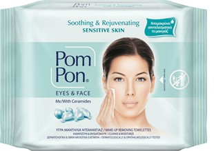 Picture of POMPON EYES &  FACE SENSITIVE  20 WIPES